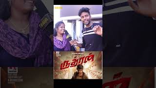 ருத்ரன் Public Review | Rudhran Movie Review Raghava Lawrence #shorts #shortsvideo #shortsyoutube