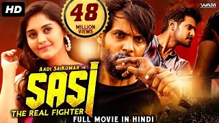 Sasi The Real Fighter (Sashi) Hindi Dubbed Movie | Surabhi