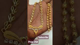 கோல்டு கவரிங் பேபி செயின் #shortchain#onlineshoping #trendingvideo