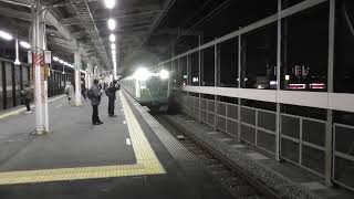 JR川越線直通快速川越行 E233系7000番台ハエ126編成 JR埼京線与野本町駅発車