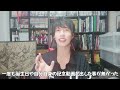 【ご報告】大事なお知らせなのでお話しさせて下さい… 【ばしチャンネル】