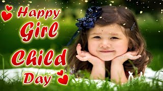National Girl Child Day |National Girl Child Day 2023 Wishes |Happy National Girl Child Day 2023