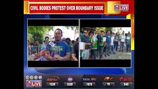 Civil bodies protest Assam-Arunachal boundary issue in Lower Siang