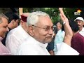 bihar political crisis rjd के 16 तो jdu के 13 मंत्री कैसे रहेगा नीतीश सरकार का मंत्रिमंडल