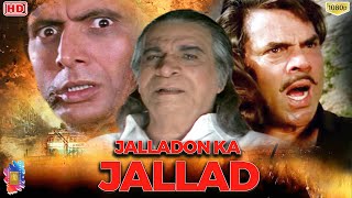 Jalladon Ka Jallad  Dharmendra Nirmal Pandey Kader Khan MTVE ENT