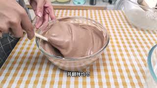 #美食vlog #甜品 #摆摊 今天做了巧克力脆皮盒子蛋糕