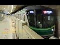 【三菱igbt vvvf pmsm】東京メトロ千代田線16000系16131f小田急線直通急行伊勢原行き 乃木坂駅発車！！！