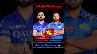 Virat Kohli vs Rohit Sharma | 3 Balls Chellenge 🔥 Real Cricket 24 #shorts