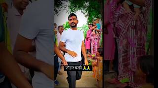 Tiger Jairam Mahto Viral Video | JBKSS JLKM #shorts #jharkhand #jairammahto