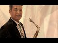 蔡琴 最後一夜_saxophone cover_施滄智