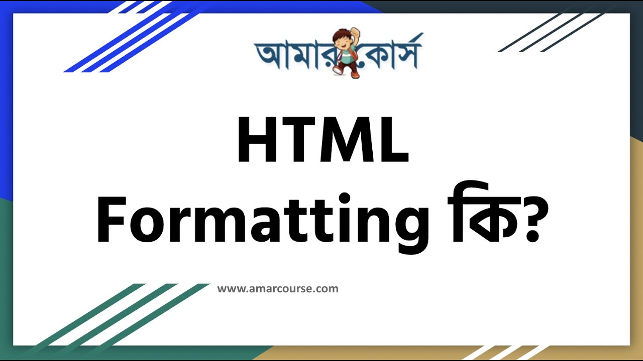 HTML Text Formatting | HTML Tutorial For Beginners | HTML বাংলা ...