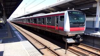 JR京葉線 E233系5000番台 検見川浜駅1番線発車