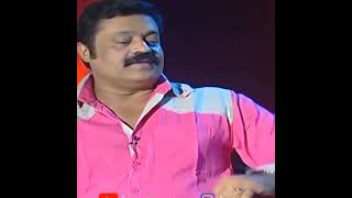 Suresh Gopi About Mohanlal WhatsApp Status