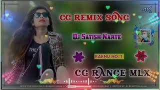 #CG_REMIX_SONG // Dj_Satish_Kumar // cg_speed_Song_Chhattisgarhi_2022