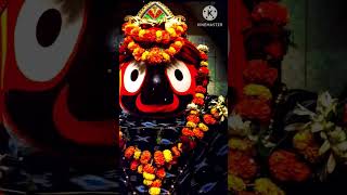 ଜଗତ ରେ ପାଇବୁନି ଏମିତି ଠାକୁର ଟିଏ#jagannath #bhajan #trending #youtubeshorts #subscribe #shorts