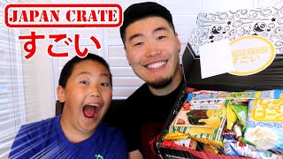 CELEBRATING 7 YEARS OF JAPANESE SNACKS! Special Edition Japan Crate Unboxing \u0026 Review!