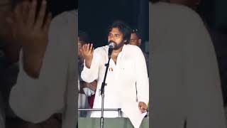 ఆ ఫ్యాన్ కి సౌండ్ ఎక్కువ... గాలి తక్కువ #pawankalyan counter to #jagan #shortsvideo