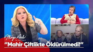 Mahir'in anneannesinden itiraf niteliğinde ifade! - Müge Anlı ile Tatlı Sert 24 Şubat 2025