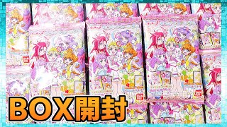 【BOX開封】コンプリートは難関！？トロピカル～ジュ！プリキュア キラキラカードグミ 開封レビュー！