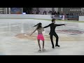 02 katarina delcamp u0026 maxwell gart us nationals 2018 junior ice dance sd