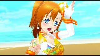 【スクフェスACHM 】夏色えがおで1，2，Jump! ②  [ μ’ｓ]