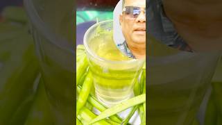 💥கை கால் நடுக்கம்/ தலை ஆட்டம் ஆடுதா உங்களுக்கான remedy/கொத்தவரங்காய் juice#shorts#shortsfeed#Tamil