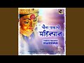 Chaita Pakache Mahinyan (feat. Dj Umesh)