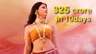 bahubali collections record