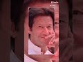 Dekho Imran Khan aya 😍♥️ #shorts #shortvideo #imrankhan #ptiofficial #youtubeshorts