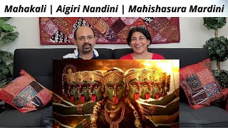 Mahakali | Aigiri Nandini | Mahishasura Mardini | Video Song 4k HD | Reaction !! 😍🙏