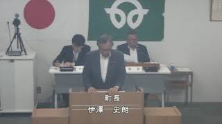 20180613_平成30年第2回議会定例会_01（一般質問）