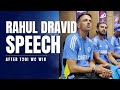 Rahul Dravid's Inspiring Dressing Room Speech After India's T20 World Cup Victory #t20worldcup