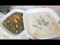 الشاكرية السورية عالطريقة الحموية و معها الفريكة و طريقة طبخها😋 لحمة سورية