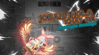 joban jhola khay re | Osman Mir | beat sync montage | BGMI | pubg mobile