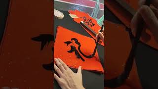 福 挥春 Chinese Calligraphy Writing Live