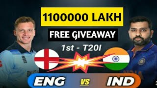 Ballebaazi 1100000 LAKH FREE GIVEAWAY | IND VS ENG 1st T20 | Today match FREE GIVEAWAY