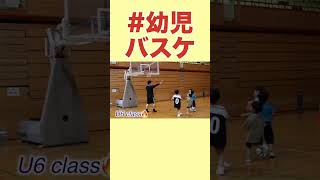 [U6 Enjoy] Basketball lessons in Samukawa school, Kanagawa, Japan!