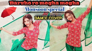 Barsho re megha | Dance Cover | Guru | Aishwarya Rai | Shreya Ghoshal | Debolina Choreography