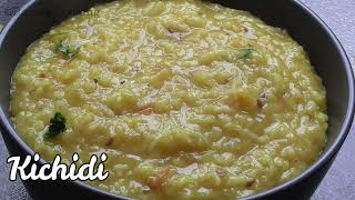 दाल खिचड़ी/Dal Khichdi Recipe /Pressure Cooker Khichdi/ధాల్ కిచిడి/restaurent style dal kichidi