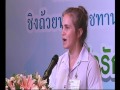 รักเมืองไทย TNN2 - สุนทรพจน์อุดมศึกษานานาชาติ - วันพฤหัสที่ 20 ต.ค. 2559