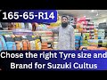 Tyres for Suzuki Cultus | 165-65-R14 Tyre | Tyre Prices in Pakistan..