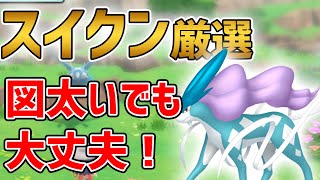 【ポケモンダイパリメイク】\