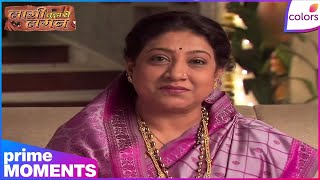 Laagi Tujhse Lagan | Diwakar के बारे में सोचकर डर गईं आईसाहेब | Colors TV