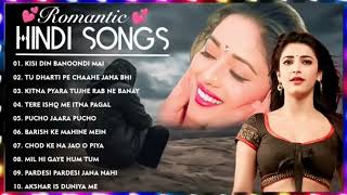 Romantic Hindi Songs II 90'S Love Hindi 💘 Songs💘 90'S Hit Songs II Alka Yagnik II Udit Narayan