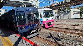 京成電鉄3500形3512-3511＋3526-3525＋3510-3509　京成津田沼駅4番線発車　20250205 093607