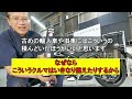 トライアンフに1 000km点検にいったら消火アイテムを紹介された【トライアンフ ストリートトリプル765r】