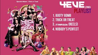 4EVE SPECIAL ALBUM TRICK OR TREAT PLAYLIST 2021 [LYRICS]