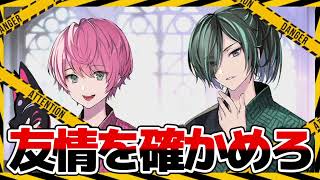 しゆてる　配信　【てると、好きだよ 好きだからこそ、分かってくれるよね？？？？？？？？？？？？？？？？？？？？？？？？？？？？？？？？？？？？？？？？？？？？】2023.07.16