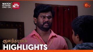 Anandha Ragam - Highlights | 13 May 2024 | Tamil Serial | Sun TV