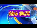 ሰበር ዜና መደመጥ ያለበት ኢትዮጵያ ለገባ ስለ አዲሱ ኮሮና